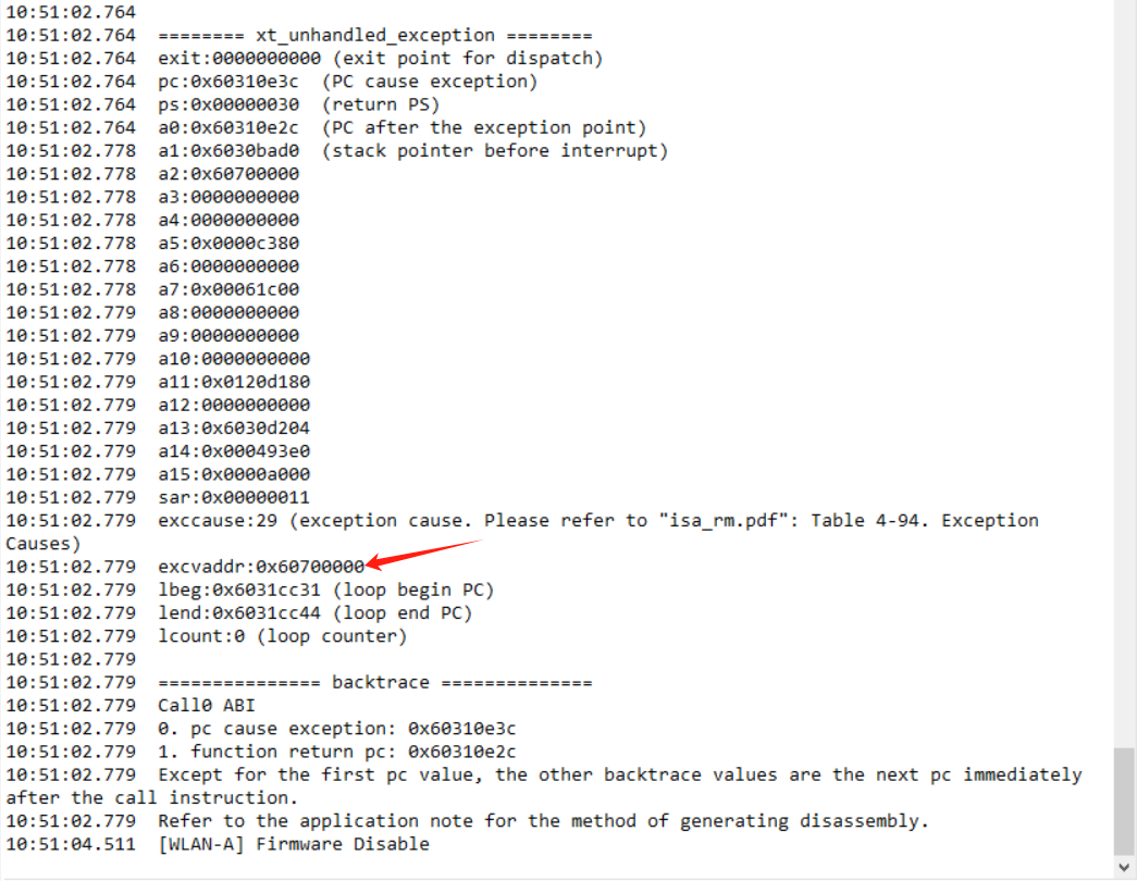 ../../_images/dspcfg_crash_log_printed.png